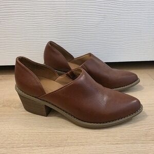 Cynthia Rowley Brown Faux Leather Eddie D'Orsay Slip‎ On Ankle Boots Size 9M